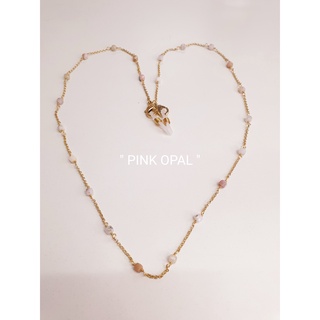 สายคล้องแมส หินนำโชค017 "PINK OPAL "พิ้งโอปอล"