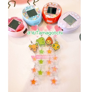 สายห้อย พวงกุญแจ Tamagotchi - ทามาก็อตจิ