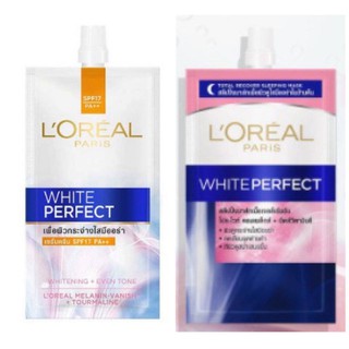 (6ซอง/กล่อง) LOREAL WHITE PERFECT ลอรีอัล ไวท์ เพอร์เฟ็คท์  เซรั่มครีม SPF17 PA++ / สลีปปิ้งมาส์ก