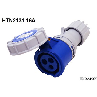 "Dako" Power Plug (เพาเวอร์ปลั๊ก) รุ่น HTN2131 16A 220V-250V 3Pin IP67 ตัวเมีย แบบกลางทาง