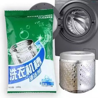 ผงล้างเครื่องซักผ้า ผงทำความสะอาดเครื่องซักผ้า washer cylinder cleaner รุ่น GreenWashing05A-J1