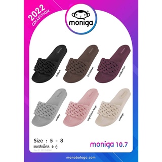 รองเท้าแตะแบบสวม MONOBO รุ่น MONIGA10.7 รุ่นใหม่ พื้นหนา นิ่ม ใส่สบาย ของแท้