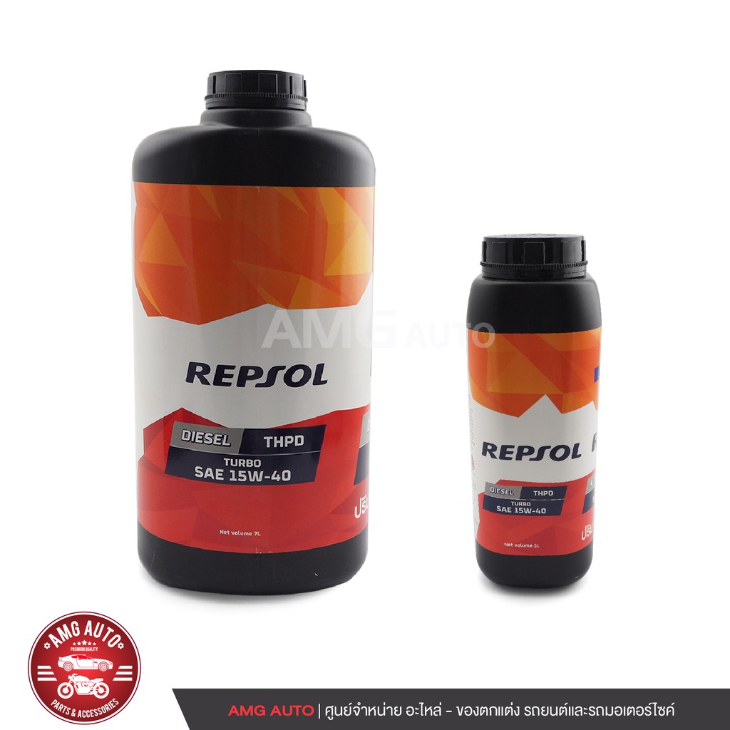 repsol-diesel-thpd-turbo-15w40-ขนาด-8-ลิตร-น้ำมันเครื่องรถยนต์-ดีเซล-กึ่งสังเคราะห์-รถบรรทุก-รถกระบะ-งานบรรทุก-งานหนัก