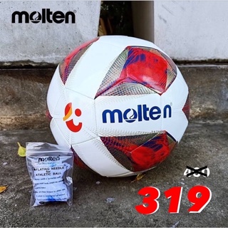 สินค้า ลูกฟุตบอลMolten[ของแท้]รุ่นF5A1000-TL (ราคาพิเศษ)🔥🔥🔥