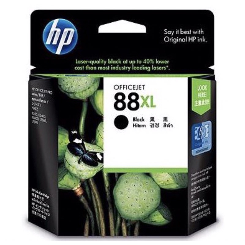 ตลับหมึกอิงค์เจ็ท-hp-88xl-ของแท้-ลดล้างสต๊อกราคาเต็ม1800อัพ-ซื้อมาเก็บไว้นานแล้วไม่ได้ใช้ส่งต่อ200บาท-มีจำกัดแค่11ชิ้น