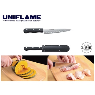 UNIFLAME Large petit knife มีดทำครัว​