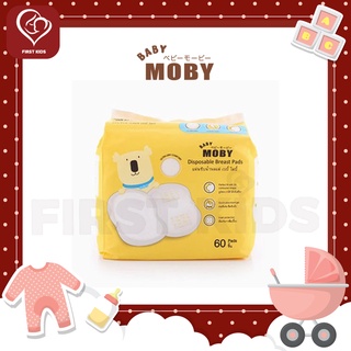 Baby Moby Disposable Breast Pads แผ่นซับน้ำนมแม่ 60 pcs#firstkids#ของใช้เด็ก#ของเตรียมคลอด 10736