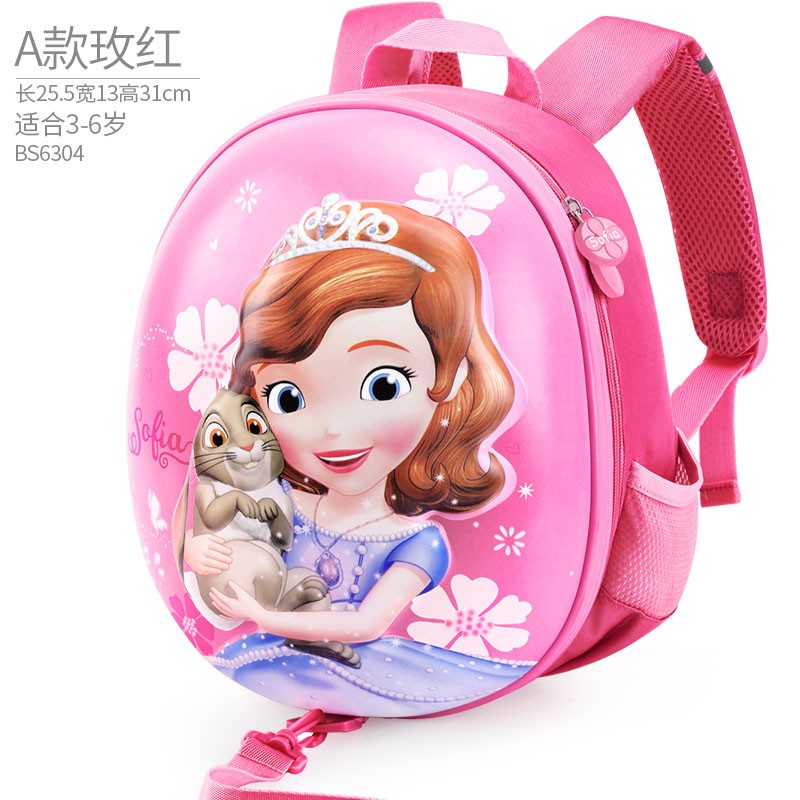 disney-กระเป๋านักเรียนอนุบาลเด็กผู้หญิง-frozen-little-girl-preschool-anti-lost-child-baby-backpack