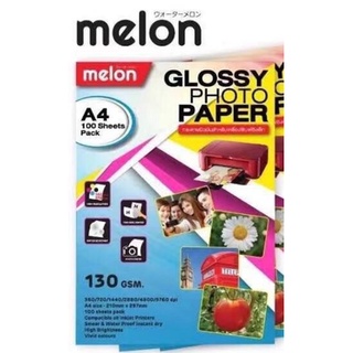 ส่งจากไทย กระดาษปริ๊นรูป แผ่นพิมพ์รูป ขนาด A4 Melon 130gsm. 130แกรม 100แผ่น กระดาษพิมพ์รูป พร้อมส่ง กระดาษผิวมัน เอ4