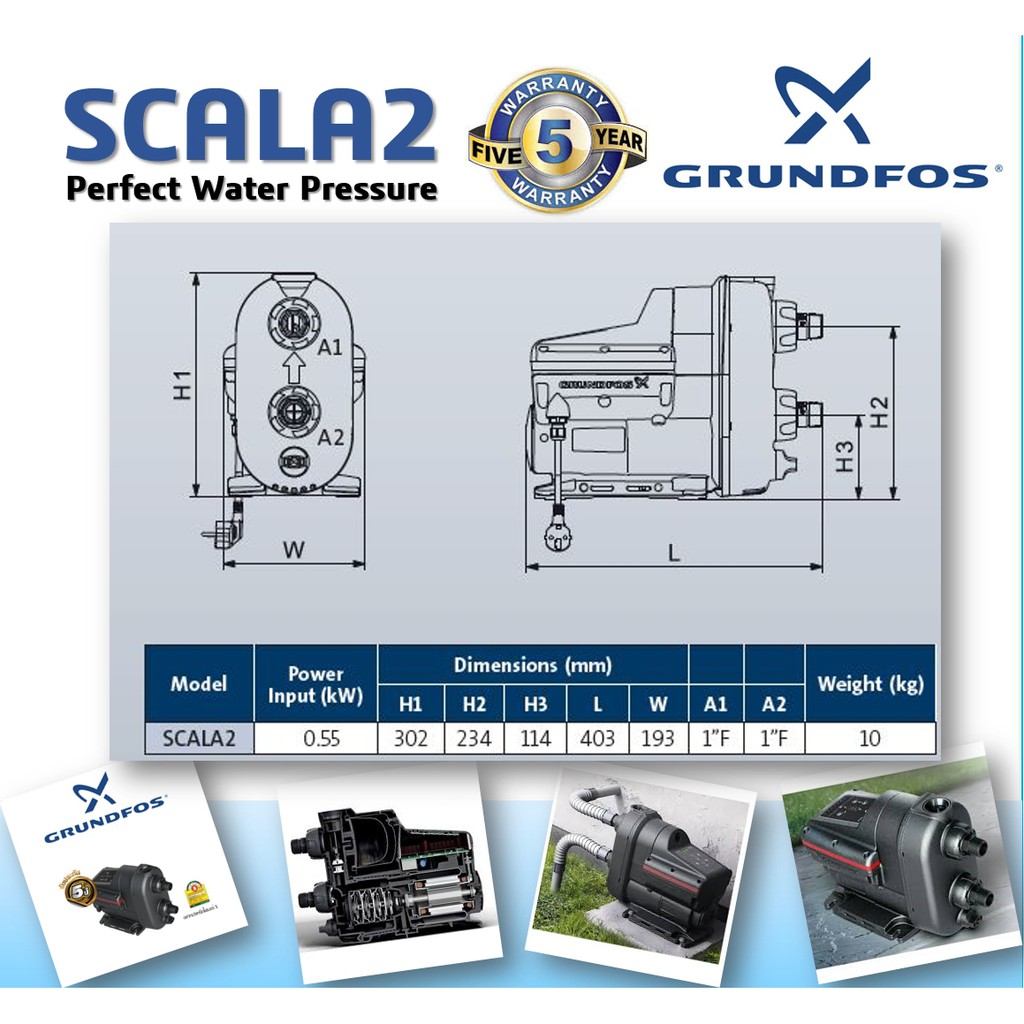 ปั้มกรุนฟอส-grundfos-scala2-inverter-pump-550w-มีช่างรับบริการติดตั้ง