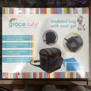 ขายขาดทุน! ใบสุดท้าย! Grace Kids กระเป๋าเก็บความเย็น