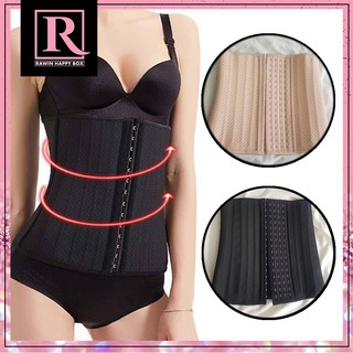 ภาพหน้าปกสินค้ายางพารา ทนไม่ย้วย แผ่นรัดหน้าท้อง  สปริงกันม้วน 25เส้น  Corset ชุดกระชับสัดส่วน สายรัดเอว ลดพุง ที่รัดหน้าท้อง หลังคลอด ที่เกี่ยวข้อง