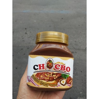 Chocbo  แยมช๊อกโกแลตผสมเฮเซลนัทบด 288g