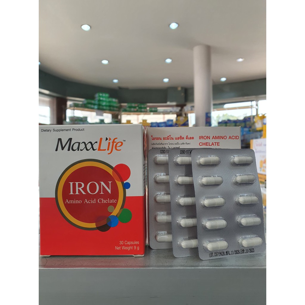 ภาพสินค้าIRON MaxxLife (ไอรอน อะมิโน แอซิด คีเลต) 30 แคปซูล ธาตุเหล็กบำรุงเลือด ป้องกันโรคโลหิตจางช่วยให้ร่างกายแข็งแรง จากร้าน shiryu_shino บน Shopee ภาพที่ 1