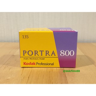 สินค้า ฟิล์มสี Kodak Portra 800 Professional Color Film 35mm 36exp ฟิล์มถ่ายรูป 35มม. ฟิล์ม 135
