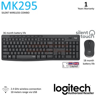 ภาพหน้าปกสินค้าLogitech MK295 Silent Keyboard & Quiet Mouse แป้นภาษาไทย/อังกฤษ ของแท้ ประกันศูนย์ 1ปี เมาส์และคีย์บอร์ด ไร้สาย เสียงเบา ที่เกี่ยวข้อง