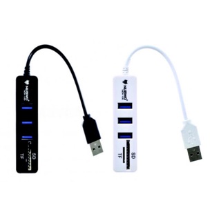 NUBWO ตัวเพิ่มช่องUSB+ตัวอ่านการ์ด HUB USB  3 Port +Card Reader 2.0 (2in1) รุ่น NCR-100