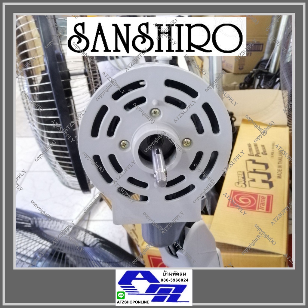 atzshoponline-แท้-กล่องสวิทช์-16-18-นิ้ว-sanshiro-ogawa-ซานชิโร-กล่องคอ-สวิทช์-ชุดสวิทช์-กล่องใส่คอ-diy