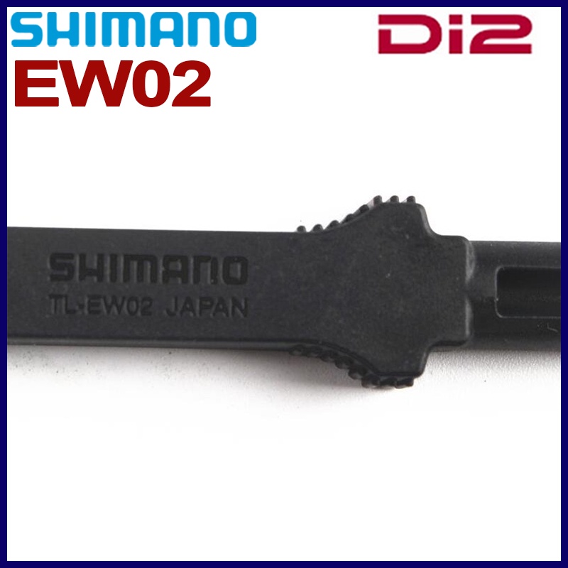 Shimano Dura Ace Gruppe Shimano TL-EW02 Werkzeug – Für Di2 E-Tube Stecker, Kompatibel Mit Ultegra & Dura Ace Shimano Di2 Kabel