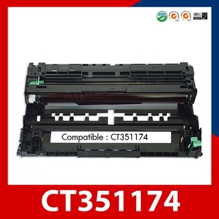 ***ออกใบกำกับภาษีได้***ชุดดรัม เทียบเท่า CT351174 Fuji Xerox DocuPrint P375dw/M375