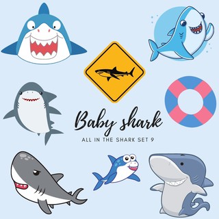 เซตสุดน่ารัก Baby shark ให้ทั้งเซต อาร์มติดเสื้อ โลโก้ ตัวรีดร้อน ตัวรีดติดเสื้อ