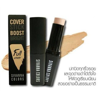 Sivanna Cover Stick Boost Bright