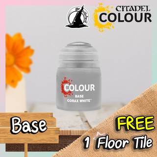 (Base) CORAX WHITE แถมฟรี 1 Floor Tile