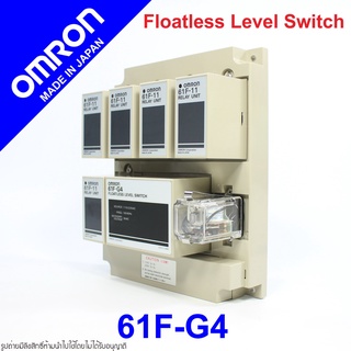 61F-G4 OMRON 61F-G4 Floatless Level Controller 61F-G4 Floatless Level Controller ตัวควบคุมระดับของเหลว Floatless 61F-G4