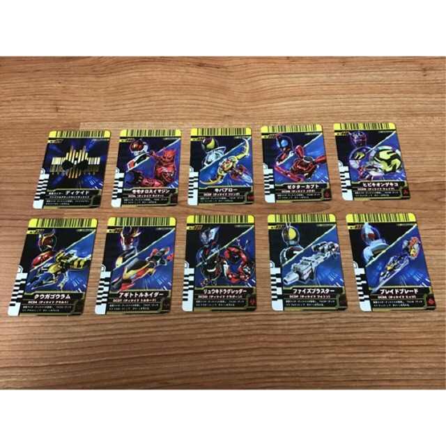 การ์ดท่าไม้ตาย Rider Decade Final Attack | Shopee Thailand