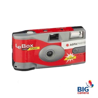 ภาพหน้าปกสินค้าAGFA PHOTO LEBOX 400/27 FLASH ซึ่งคุณอาจชอบราคาและรีวิวของสินค้านี้