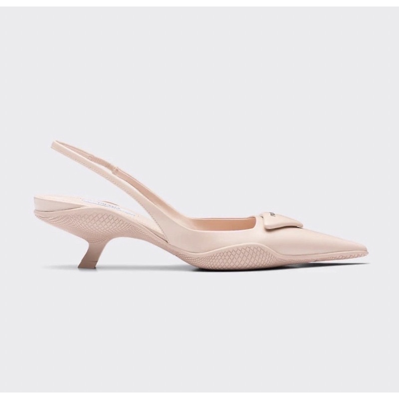 prada-gabardine-slingback-pointed-pumps