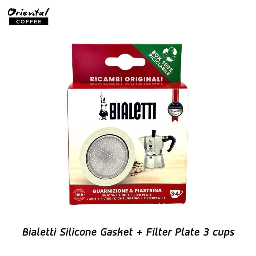 ชุดอะไหล่หม้อต้มกาแฟ 3 คัพ Bialetti Silicone Gasket + Filter Plate 3