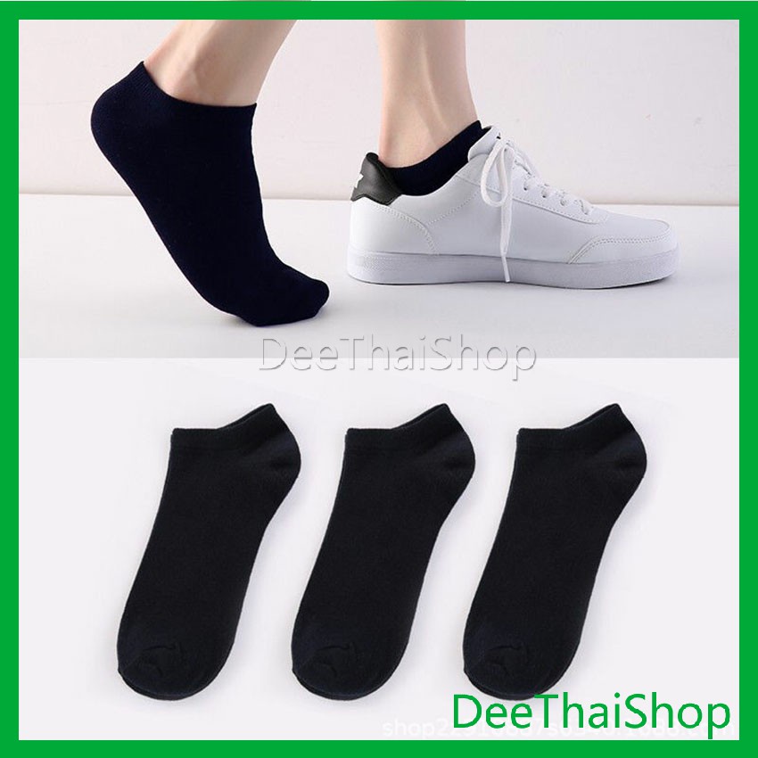 ภาพหน้าปกสินค้าDeeThai ถุงเท้าข้อสั้น ใส่ได้ทุกฤดูกาล  ถุงเท้าซับเหงื่อ ถุงเท้าข้อสั้น ใส่ได้ทุกฤดูกาล Men's socks จากร้าน deethaishop บน Shopee