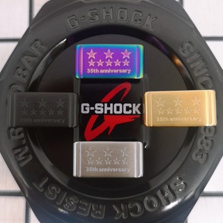 G. Shock Band Keeper 8 STARS (สแตนเลส) (19 มม.) (22 มม.)