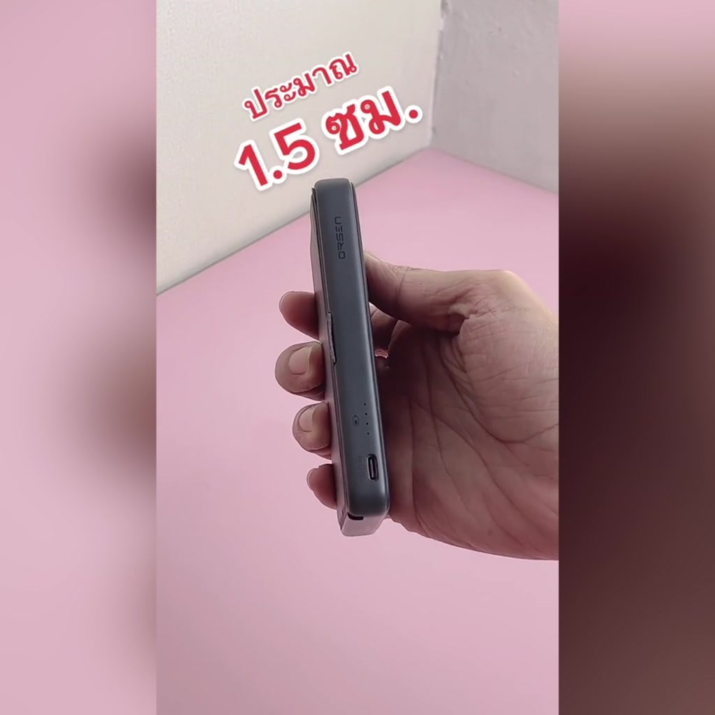 [611บ.โค้ดคุ้ม] Orsen by Eloop E57 แบตสำรอง 10000mAh PD 20W PowerBank ...
