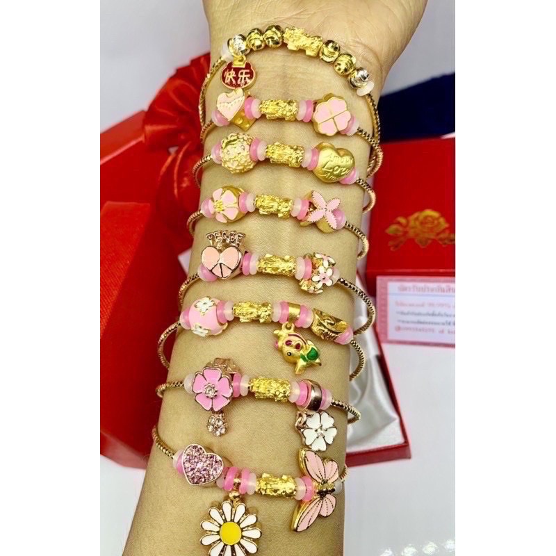 ราคาและรีวิวข้อมือปี่เซียะทองแท้99.99%+แพนโดร่า พร้อมใบรับประกัน พร้อมของแถมทางร้าน น้ำหนัก0.1-0.15 กรัม