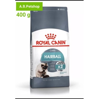 [CatFood]-อาหารแมว ROYAL CANIN-Hairball 400 g