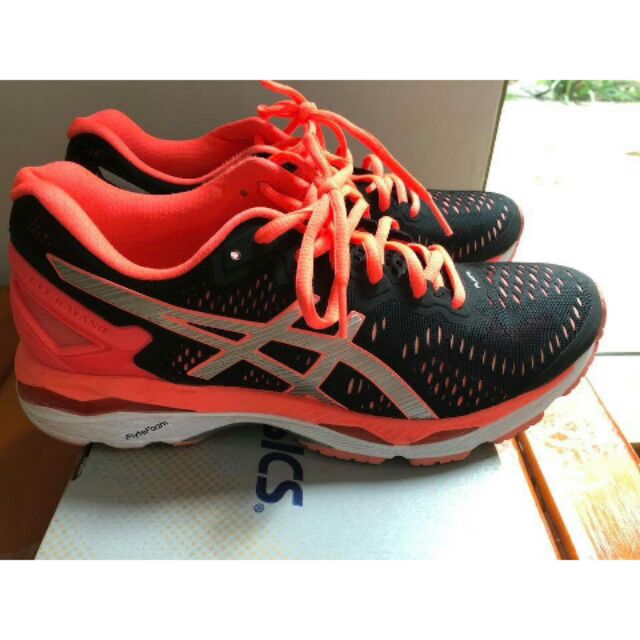 kayano 26 pantip