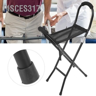 ภาพหน้าปกสินค้าPisces317~ เก้าอี้ไม้เท้า พับได้ น้ําหนักเบา แบบพกพา พร้อมที่นั่ง ซึ่งคุณอาจชอบสินค้านี้