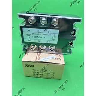 SSR-DA โซลิต สเตจ รีเลย์  3เฟส SOLID  STATE RELAY DC-AC3PHASE  SOLID  STATE RELAY DC-ACโซลิต สเตจ รีเลย์  3เฟส   มี