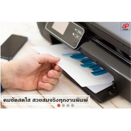 หมึกพิมพ์เลเซอร์เทียบเท่า-รุ่น-samsung-clt-m407s-สีชมพู-ใช้สำหรับ-samsung-clp-320-clp-325-clp-3185