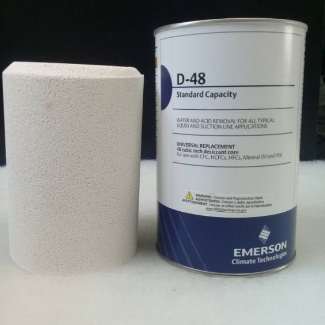 ราคาและรีวิวไดเออร์ D48 ยี่ห้อ Emerson ขายส่ง ซื้อเยอะราคาถูกกว่า