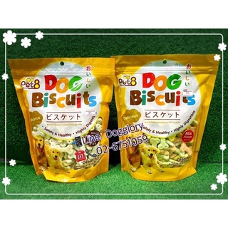 pet8 : ขนม บิสกิต ขนาด 350g.