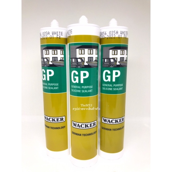 ซิลิโคน Wacker GP 280 ml (Wacker GP Silicone) อุดรอยรั่ว กันน้ำซึม (1 ...
