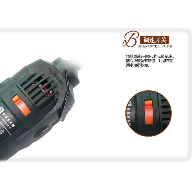 เครื่องบดไฟฟ้าขนาดเล็ก-8000-30000rpm-drls