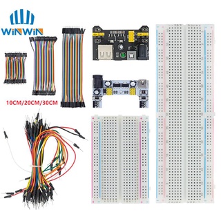 ภาพหน้าปกสินค้าMb-102 MB102 เบรดบอร์ด 400 830 จุด PCB บอร์ดทดสอบ พัฒนาสายดูปอง DIY สําหรับห้องปฏิบัติการ arduino SYB-830 ที่เกี่ยวข้อง