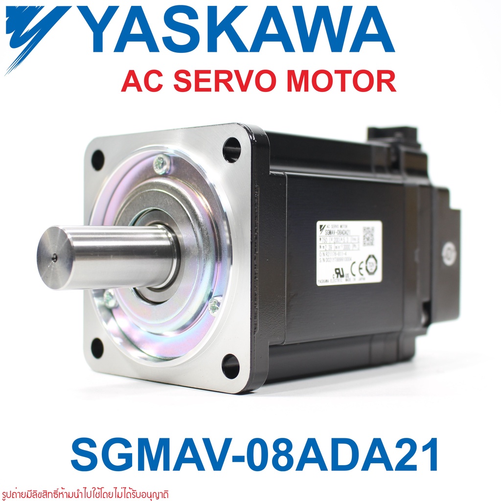 sgmav-08ada21-yaskawa-sgmav-08ada21-ac-servo-motor-sgmav-08ada21-yaskawa