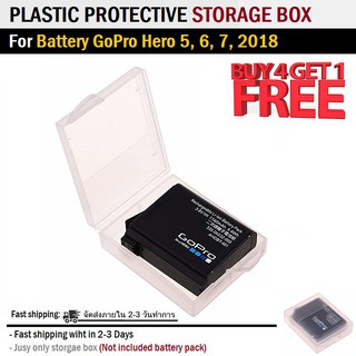 ซื้อ 4 ฟรี 1 - กล่อง พลาสติกใส เก็บ แบตเตอรี่ GoPro Hero 7 6 5 2018 SJCAM กล่องเก็บแบตเตอรี่ -  Clear Plastic Boxes