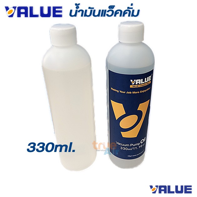 ภาพสินค้าน้ำมันแว็ค VALUE น้ำมันแว็คคั่ม ขนาด 330ml น้ำมันเติมเครื่องแว็คคั่ม สำหรับเติมเครื่องแวคคั่ม จากร้าน trueairservice บน Shopee ภาพที่ 4