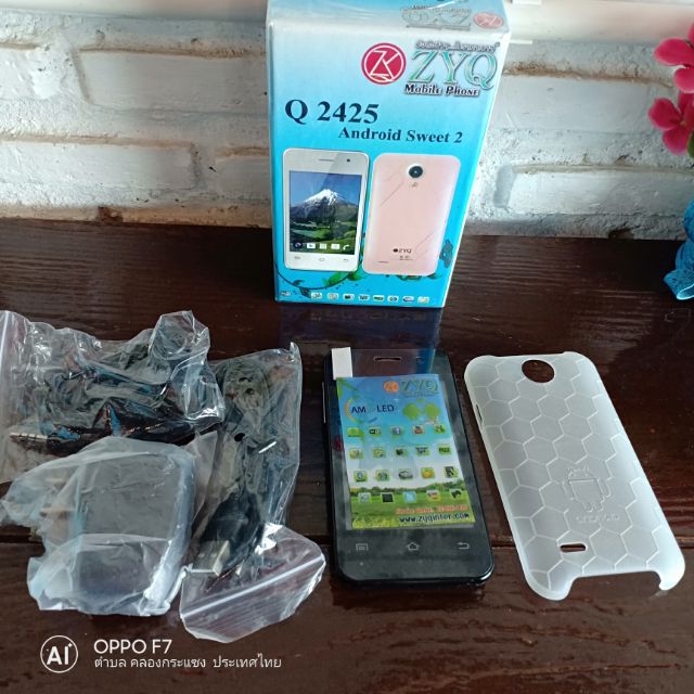 zyq-โทรศัพท์มือถือ-จอสัมผัส